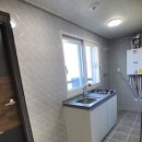 교동부동산공인중개사사무소 이미지