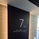 더원 호텔 | 사천더원호텔 숙박 후기, 오션뷰 객실과 루프탑까지 완벽했던 하루