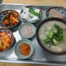 나주식당 - 포천시 | 나주식당