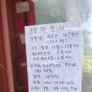 양양군문화복지회관 이미지