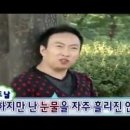 미림분식