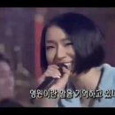 이지혜 고3_서지영 고2때 음색합 (래퍼언니 개쩐다) 이미지