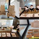 중수비영농조합법인 이미지