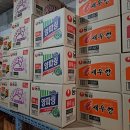 형제유통 이미지