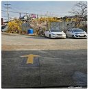 송용산업 이미지