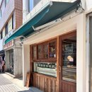 월하초당 이미지