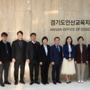 경수 초등학교 이미지