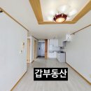 미룡종로약국 이미지