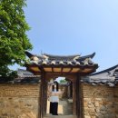 풍천면보건지소 | 안동 여행(1)-안동 당일치기 여행 코스 / 안동 하회마을, 부용대