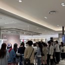 뉴리패션 이미지