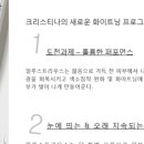 네오비뇨기과의원 이미지