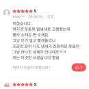 세탁예술가 이미지