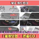 메가피씨 이미지