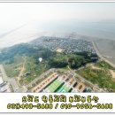 테크노부자공인중개사사무소 이미지