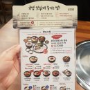 보승회관문래점 | 문래동 맛집:: 보승회관에서 순대국밥&amp;수육에 소주 한잔~