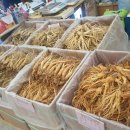 신신상회 네이버블로그