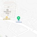 기아오토큐 화원점 이미지
