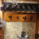 티케이프