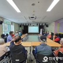 홍천군건강증진센터 이미지