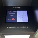 성수역 쌀국수 맛집 꾸아 성수본점 솔직후기 / 모닝글로리·대파직화쌀국수·새우볶음밥 내돈내산
