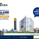 퍼스트원광고