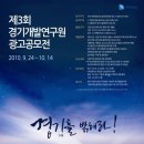 정글광고