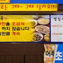 꾸이꾸이 이미지