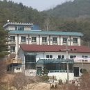 덕유산힐링존 이미지