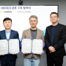 (주)한진 이미지