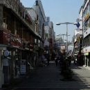 롯데리아안양점 이미지