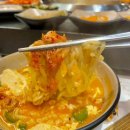 더밥(인덕원점) 이미지