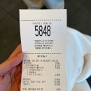 맥도날드 베토디 과카몰레, 농심 메론킥, 롯데 자이언츠 단팥빵 솔직후기