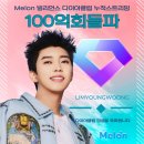 명품노래클럽 이미지