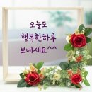 ＜김홍신~영상시＞- 이세상의 주인공은 나, 이미지