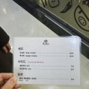 후니미니 | 광화문 직장인들의 성지, 후니도니 내돈내산 후기