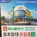 조암약국 네이버블로그