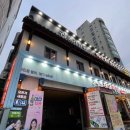 손가네 정육식당 이미지