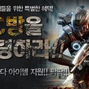 페이지PC방 이미지