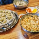 제일 칼국수 남천점 이미지