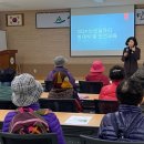 초동면행정복지센터 이미지