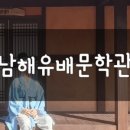 들꽃바다펜션모텔 이미지