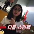수수화장품