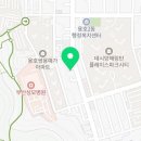 원지카클리닉 - 남구 동명로 106 | 원지카클리닉