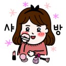 더블에이카피센터 이미지
