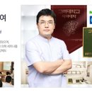 BS날씬의원 네이버블로그
