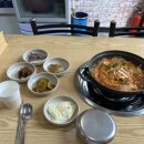 안가식당
