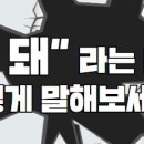 청록태권도장 이미지