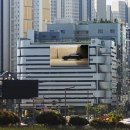 제이광고산업