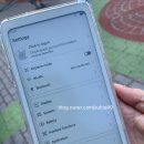 CTK | 탱고 이북리더기, 한글 업데이트, 바형 리더기 중 최고, 카톡 가능(ft.디지털디톡스)