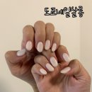 도쿄네일살롱 | 부산 덕천네일샵 추천 깔끔 원컬러 도쿄네일살롱 재방문후기